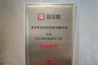 ?崴脚不是事！字母哥22中15爆轰35分8板10助3断率队拿钱？️